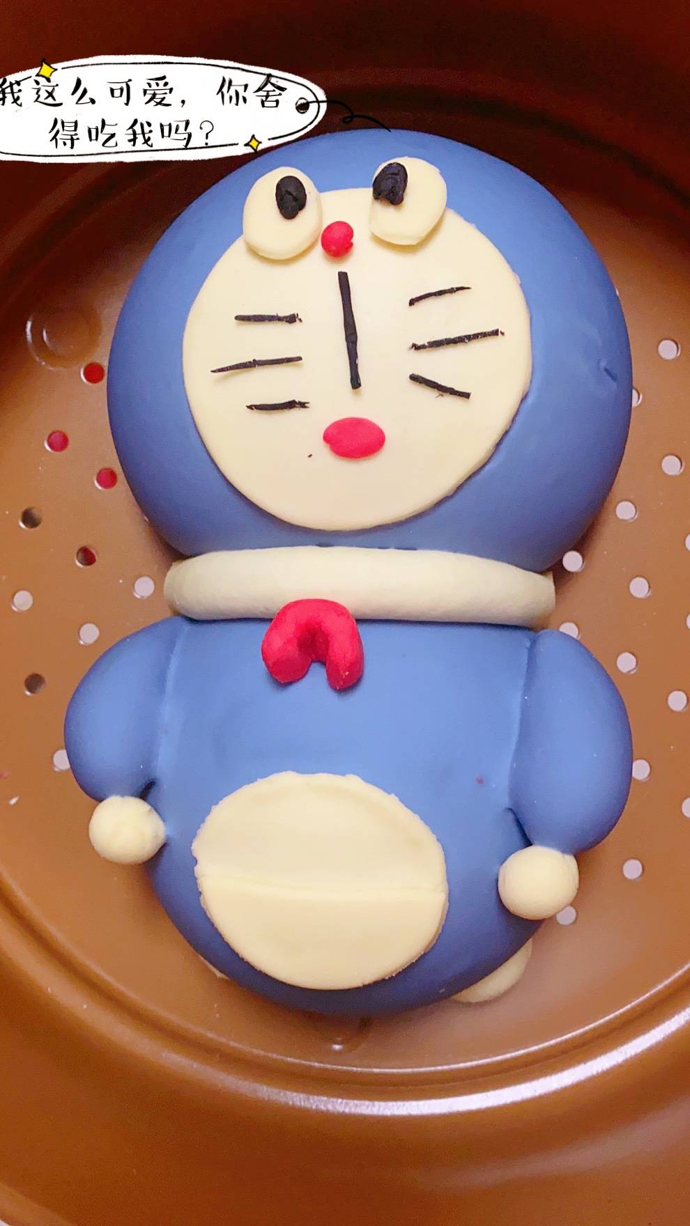 老姐给我做的生日“蛋糕”